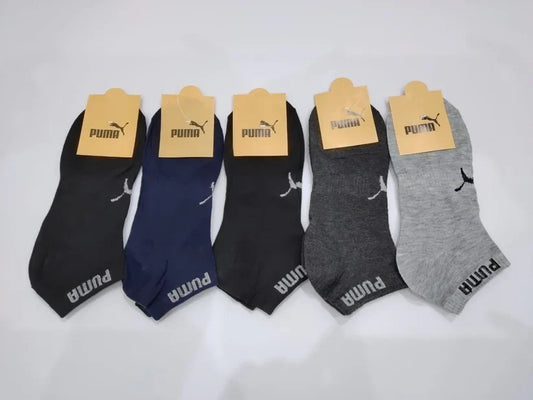 BRANDED Ankle Socks (Pack of 5)