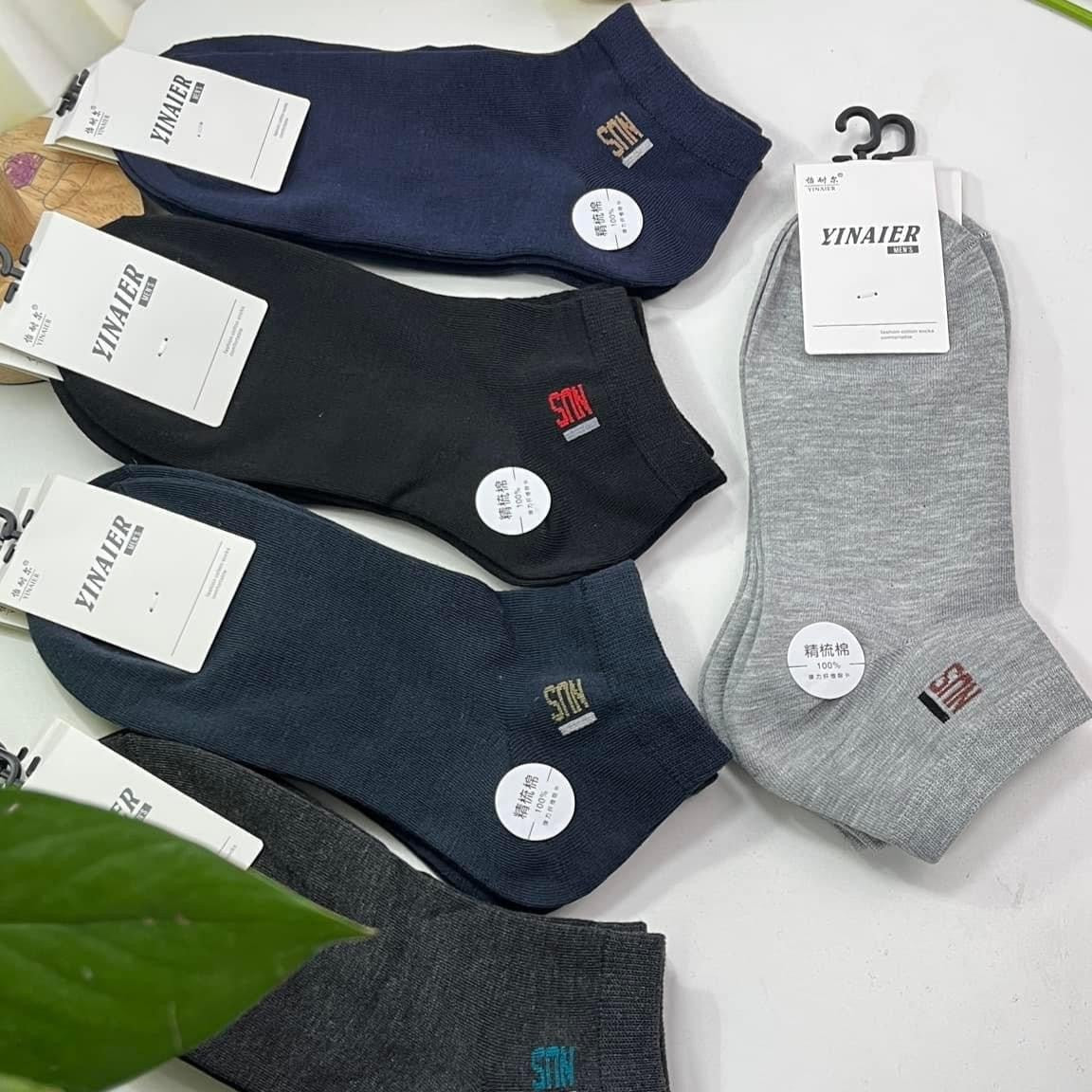 Men's Ankle Socks pack off 5 pairs pure cotton Random Color and Designs Men's Ankle Socks pack off 5 pairs pure cotton Random Color and Designs
