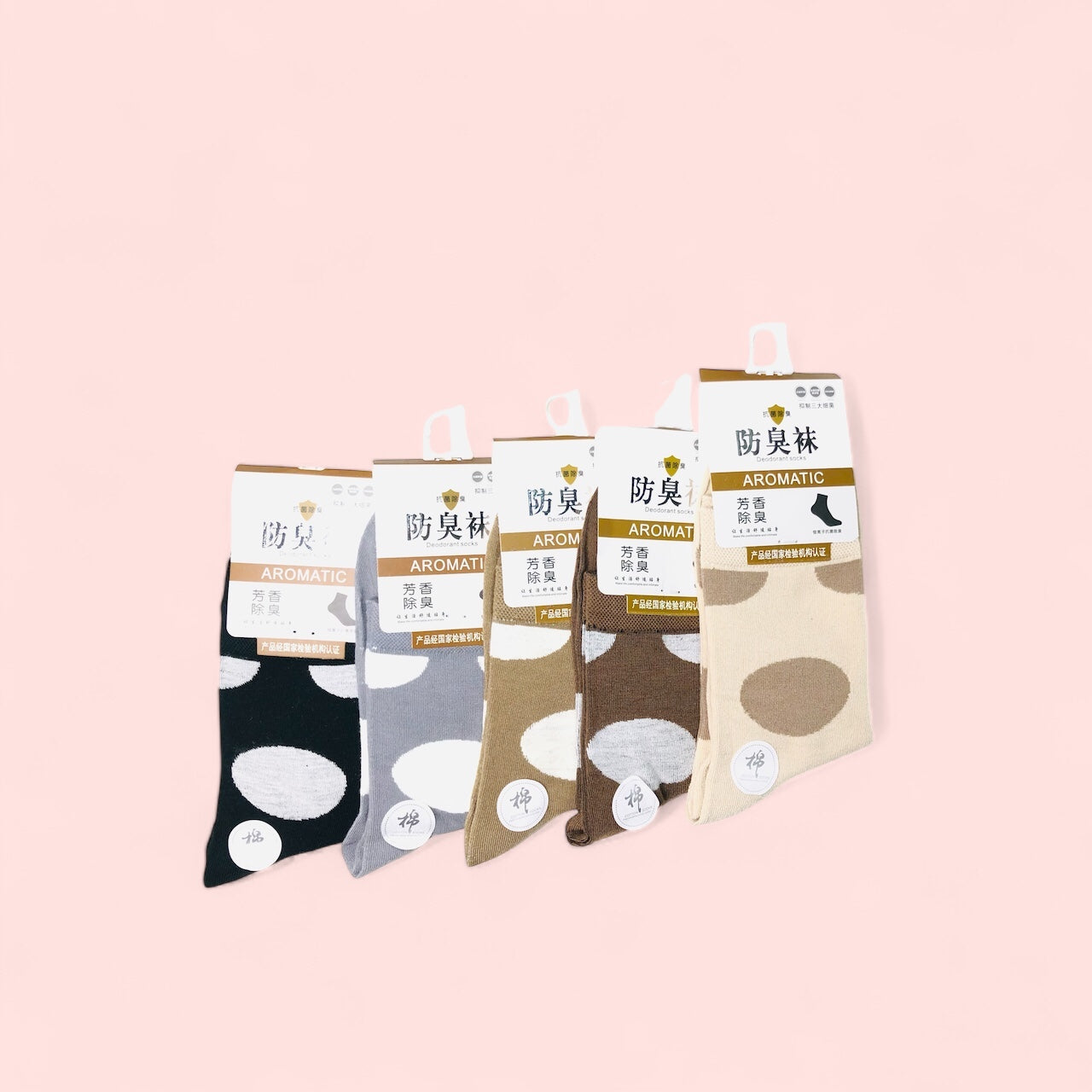 Ladies Pack of 5 PAIRS  Short Leg socks Cotton Made Comfortable and Breathable