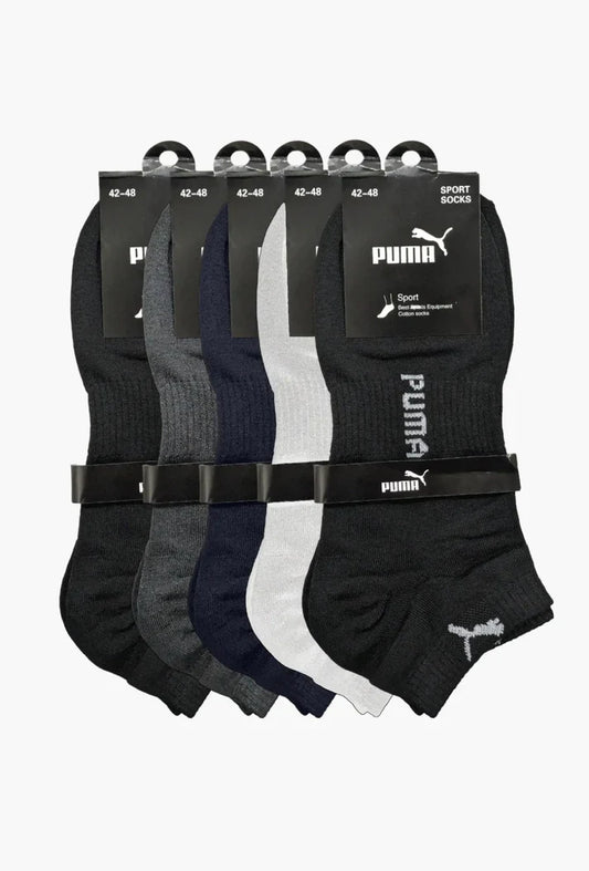 BRANDED  Ankle Socks (Pack of 5)